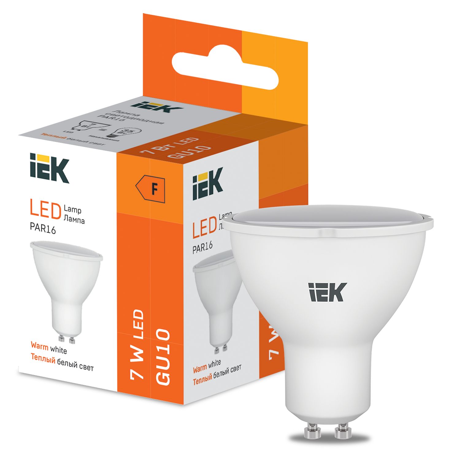 LED PAR16 600lm 3000K GU10 IEK