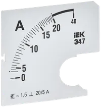 Шкала сменная для амперметра Э47 20/5А класс точности 1,5 72х72мм IEK