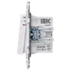 SKANDY Кнопка звонка с индикацией для отелей 10А SK-V17W арктический белый IEK3