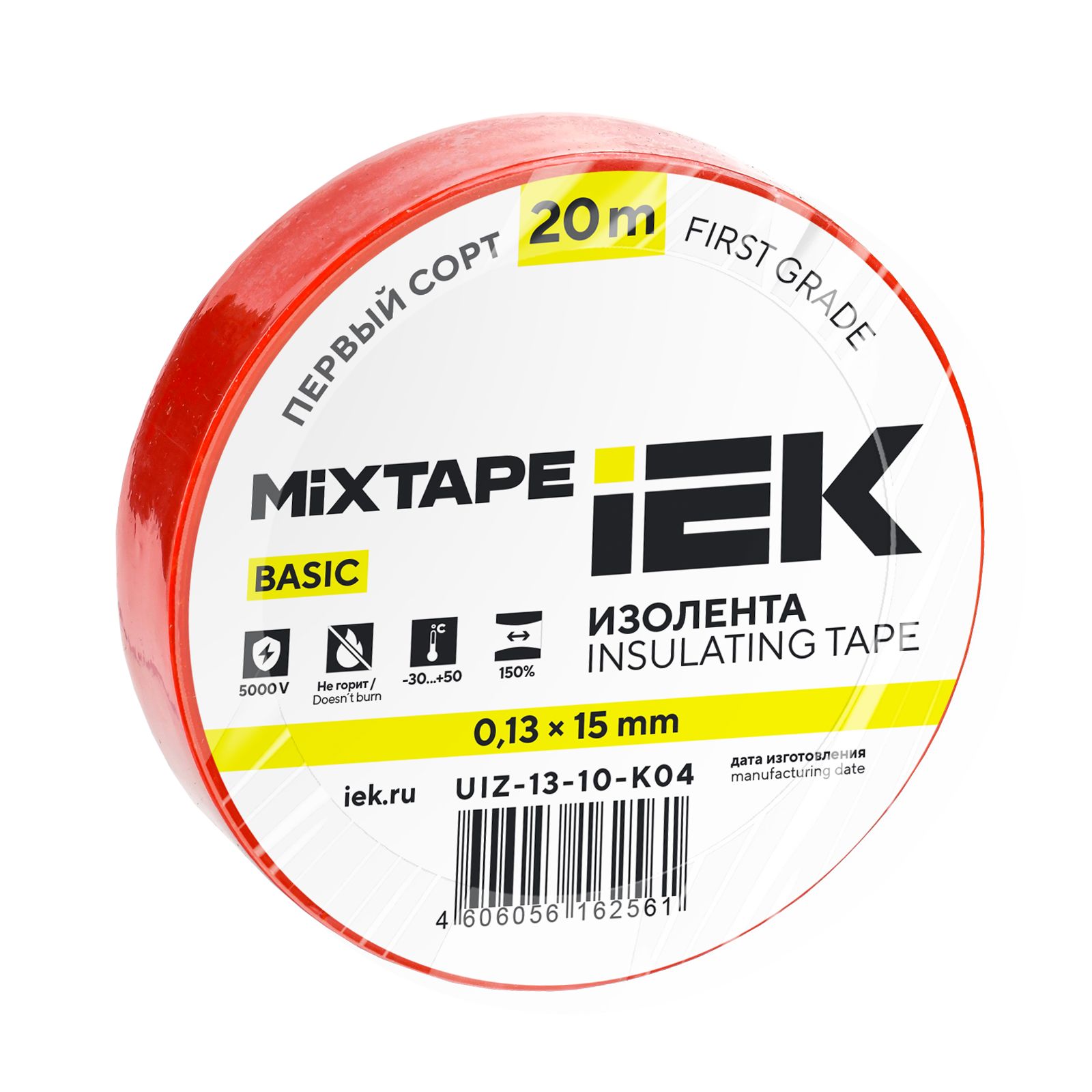 MIXTAPE 3 Изолента 0,13х15мм красная 20м IEK (UIZ-13-10-K04)