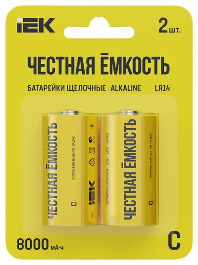 Батарейка щелочная Alkaline LR14/C (2шт/блистер) IEK