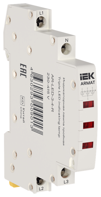 ARMAT Лампа индикаторная тройная LED 230-415В AC красная IEK