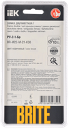 BRITE Рамка 2-местная РУ-2-1-Бр металл коричневый RE AL IEK2