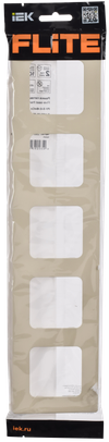 FLITE Frame 5-seater RU-5-K-FlSl creamy IEK1