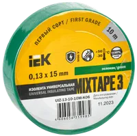 MIXTAPE 3 Insulating tape 0.13x15mm green 10m IEK