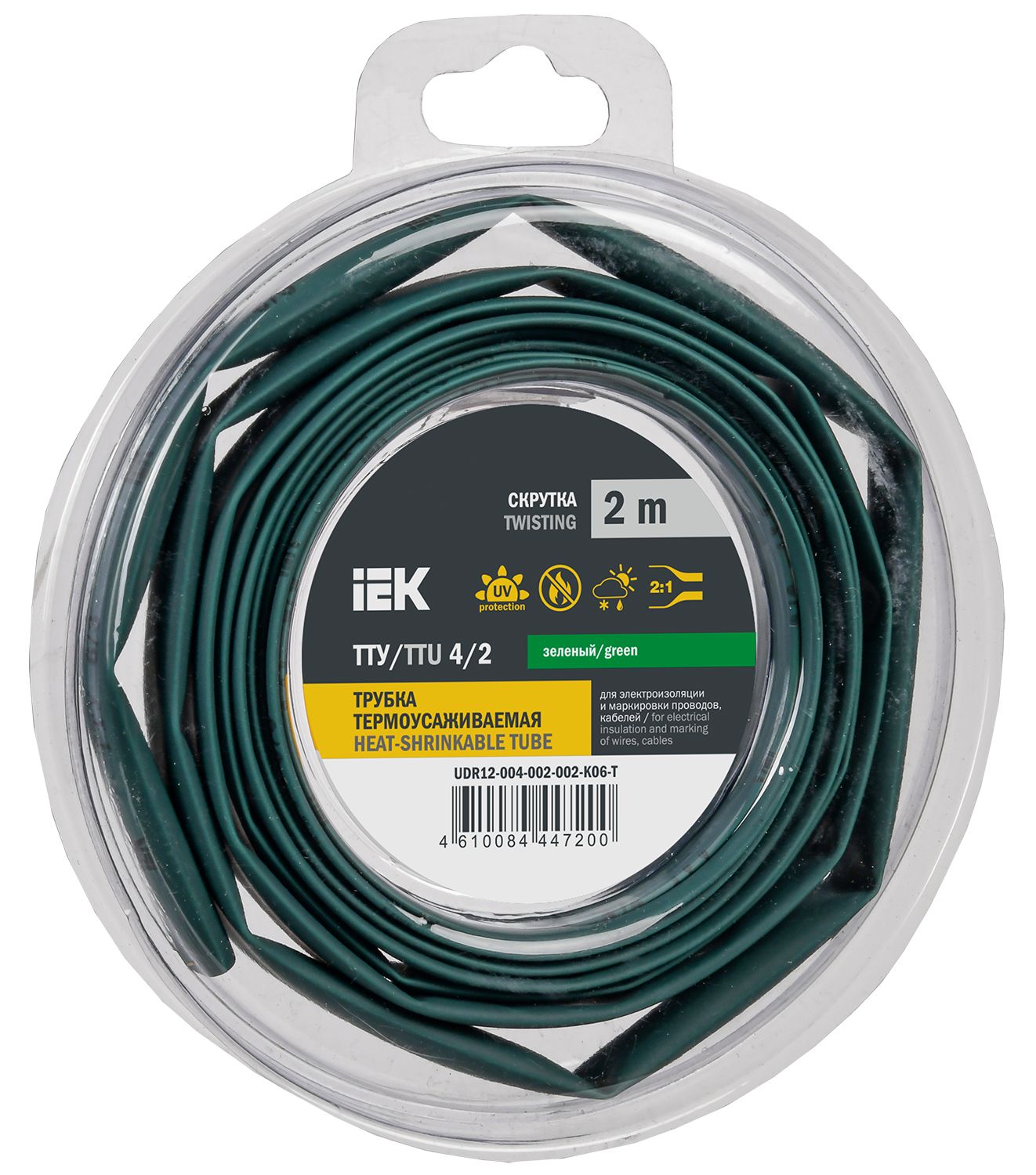 Трубка термоусадочная ТТУ нг-LS 4/2 зеленая (2м/упак) IEK (UDR12-004-002-002-K06-T)