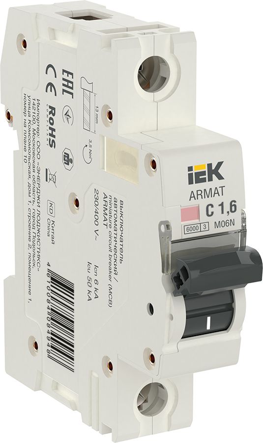ARMAT Автоматический выключатель M06N 1P C 1,6А IEK (AR-M06N-1-C1D6)