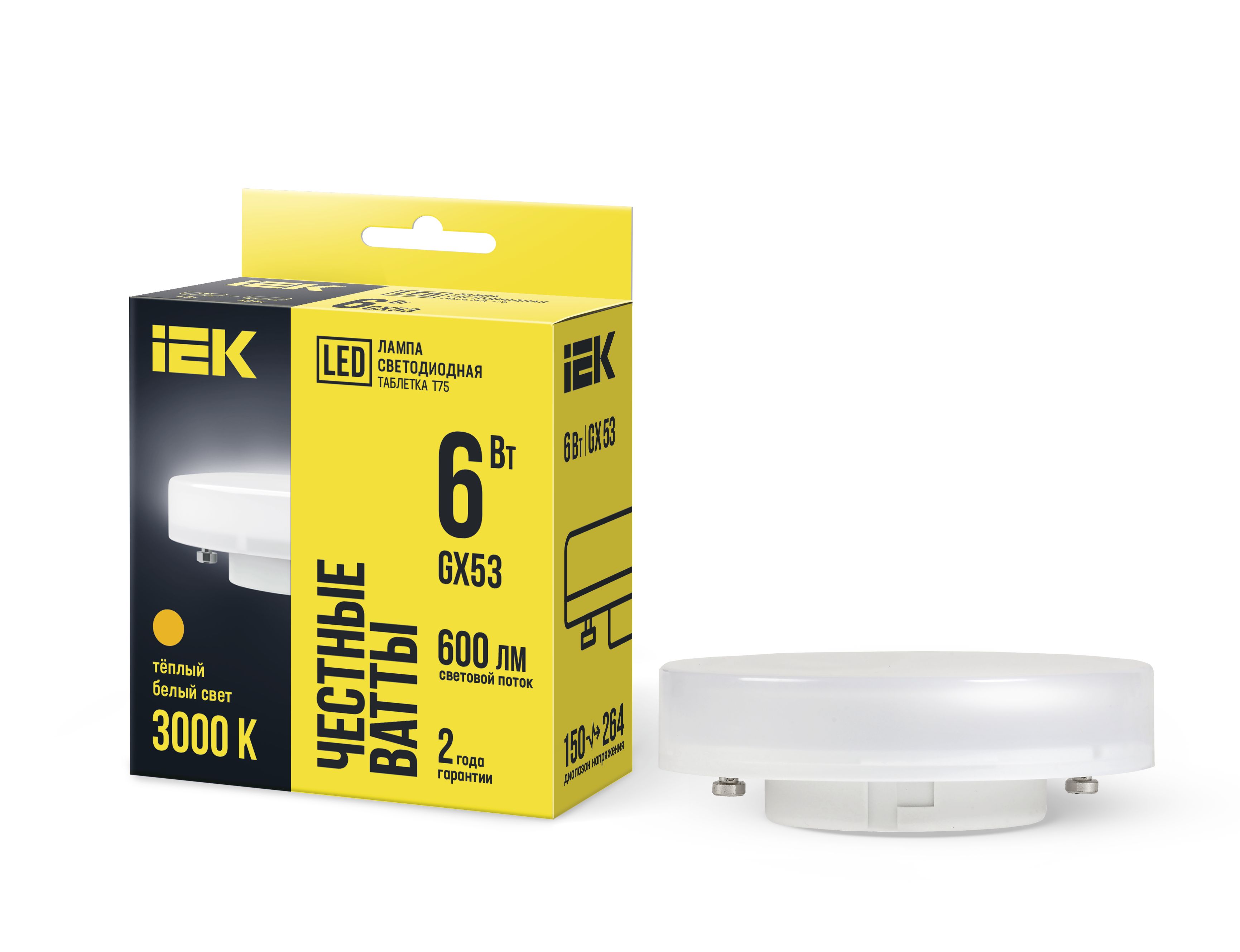 Лампа светодиодная T75 таблетка 6Вт 230В 3000К GX53 IEK (LLE-T80-6-230-30-GX53)