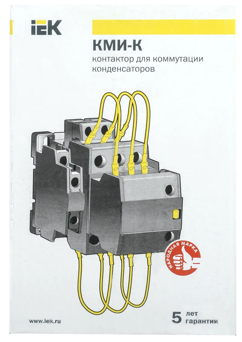 Ys k01 устройство управления дверями руководство пользователя