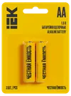 Батарейка щелочная Alkaline LR06/AA (2шт/блистер) IEK0