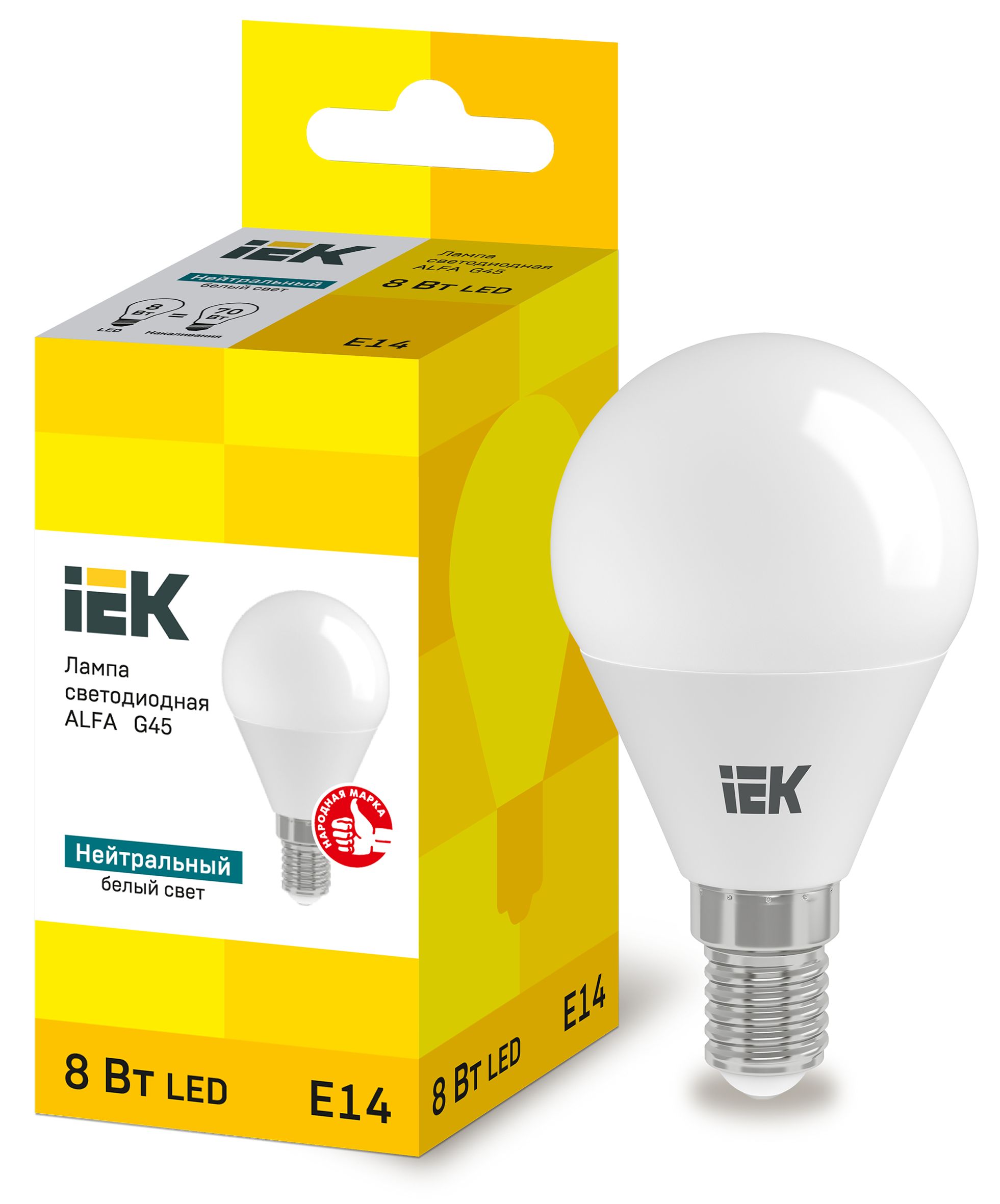 Лампа светодиодная ALFA G45 шар 8Вт 230В 4000К E14 (6шт) IEK (LLA-G45-8-230-40-E14-6)