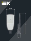 Светильник светодиодный консольный ДКУ 1004-50Ш 5000К IP65 серый IEK6