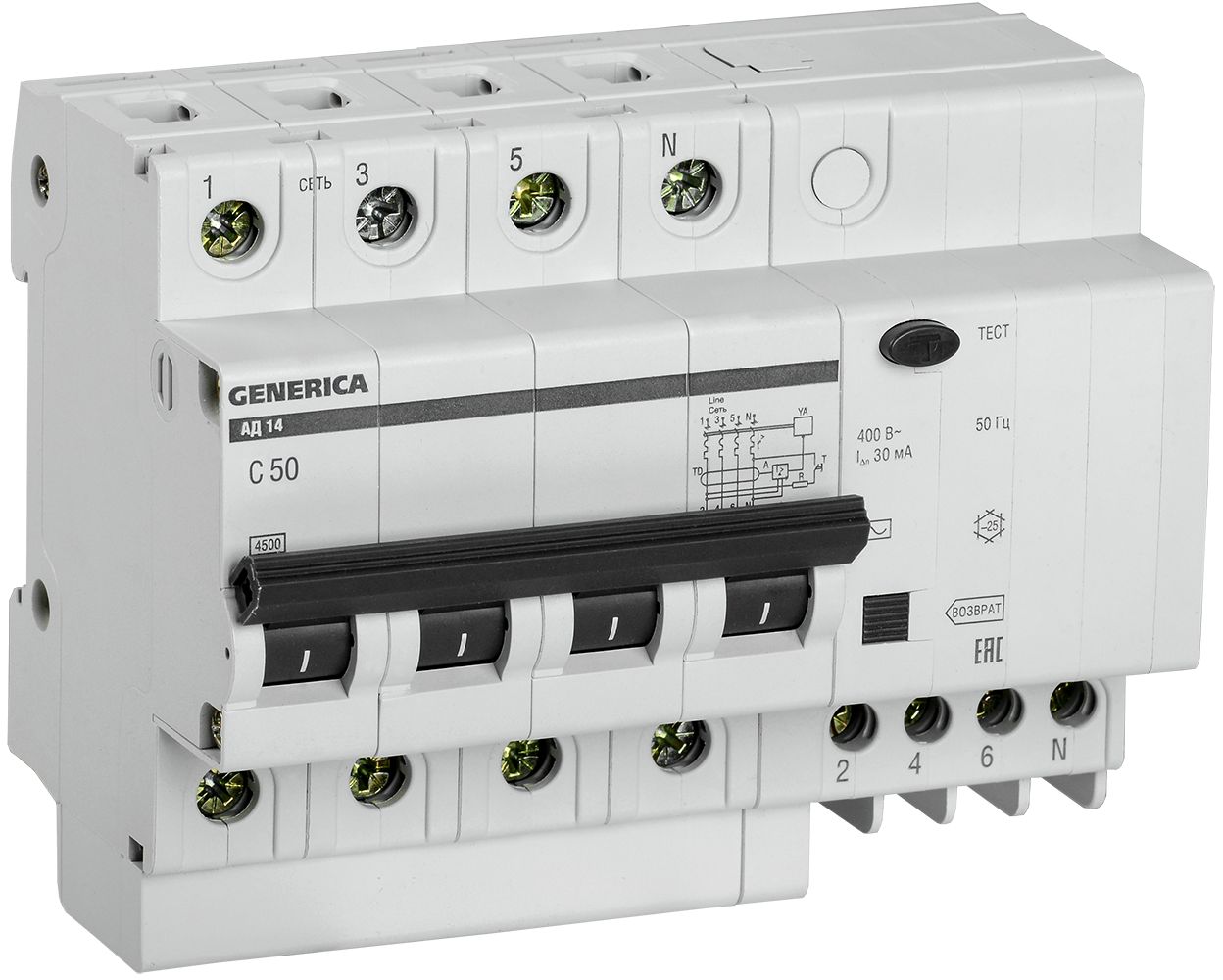 Дифференциальный автомат АД14 4Р 50А 30мА GENERICA (MAD15-4-050-C-030)