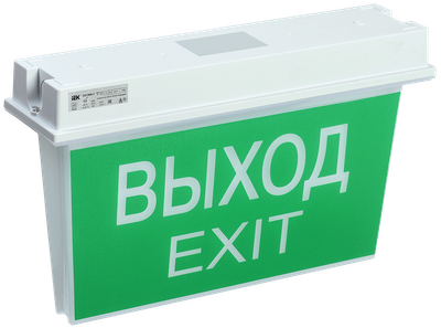 LIGHTING Светильник аварийный ССА 5043-1 1ч универсальный IP65 IEK