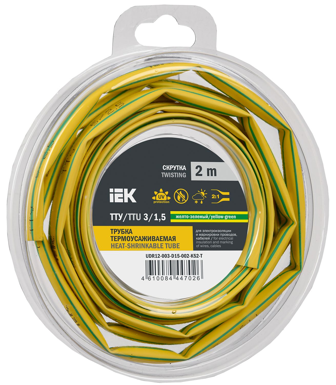 Трубка термоусадочная ТТУ нг-LS 3/1,5 желто-зеленая (2м/упак) IEK (UDR12-003-D15-002-K52-T)