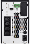 ITK ELECTRA OT ИБП однофазный онлайн 2кВА/2кВт LCD дисплей 48VDC 4хС13 с АКБ 4х9AH USB EPO RS232 SNMP слот Tower4