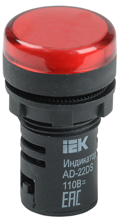 Лампа AD22DS(LED)матрица d=22мм красный 36В AC/DC IEK