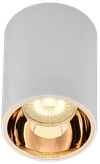 LIGHTING Светильник 4111 накладной потолочный под лампу GU10 белый/золото пластик IEK3