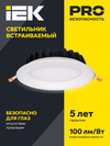 Светильник светодиодный ДВО 1803 PRO круг 30Вт 4000K IP40 белый IEK1