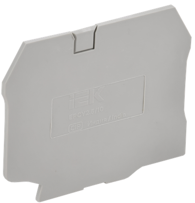 ARMAFIX Заглушка EPCY2.5/10 для колодок клеммных CY2.5-CY10 серая IEK