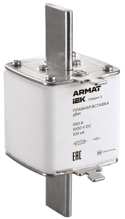 ARMAT Плавкая вставка тип aBat габарит 3 550А DC IEK