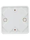 Коробка распаячная КМ41212-01 для открытой проводки 75х75х20мм белая (6 клемм 6мм2) IEK2