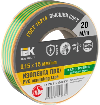 MIXTAPE 7 Electrical tape 0.15x15mm yellow-green 20m IEK