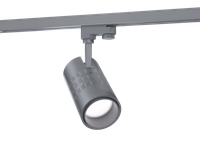 Светильник L-spot Fruit/37/К15-Г60/3,0К/SH/220AC IP20 RAL7038 (серый) LEDEL