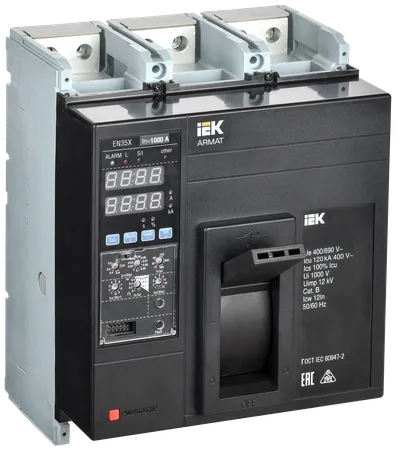 ARMAT Автоматический выключатель в литом корпусе 3P типоразмер N 120кА 1000А расцепитель электронный стандартный IEK