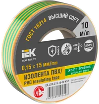MIXTAPE 7 Electrical tape 0.15x15mm yellow-green 10m IEK