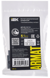 ARMAT Дополнительный контакт поперечный ДКП-02 GV2P IEK1