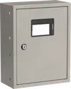 Ящик учетно-распределительный ЯУР-380-300 с двумя DIN-рейками (385х300х150мм) LIGHT IEK0