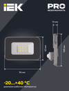 LED floodlight SDO 07-10D gray with Motion Sensor IP44 IEK4