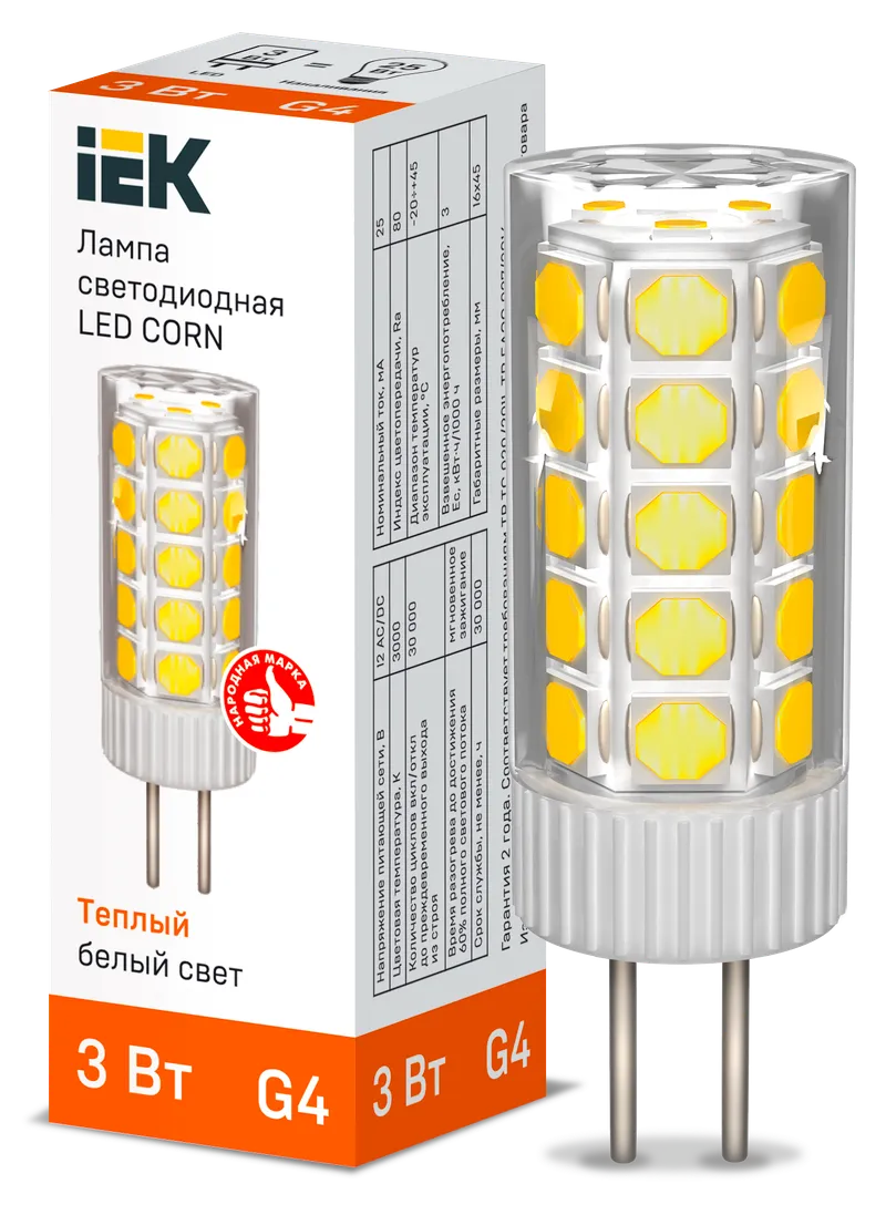 LED lamp CORN 3W 12V 3000K G4 IEK