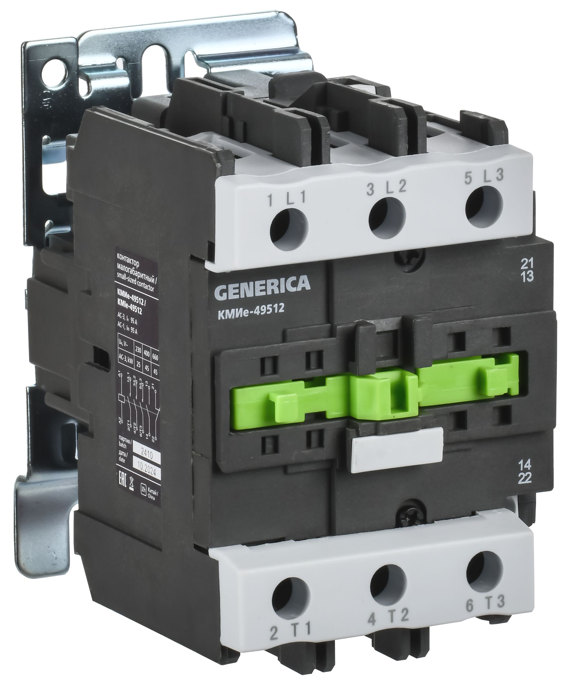 Контактор КМИе-49512 95А 110В/АС3 1NO;1NC GENERICA (KKME41-095-110-11)
