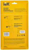 ARMA2L 3 Пистолет для затяжки и обрезки хомутов ПКХ-600G IEK2