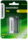 Батарейка щелочая Alkaline 6LR61 9V (1шт/блистер) GENERICA0