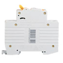 Увеличенная прочность корпуса в зоне присоединения проводников за счет двух дополнительных заклепок и монолитной лицевой панели.