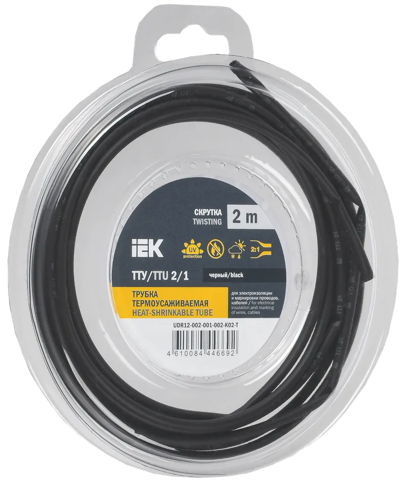 Heat shrink tube TTU ng-LS 2/1 black (2m/pack) IEK