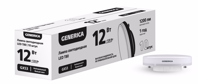 Лампа светодиодная T80 12Вт 4000К GX53 (10шт/упак) ПРОМО GENERICA