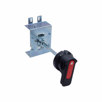 Рукоятка управления выносная PRO.KVANT 100-160 Контактор