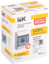 PRIME Корпус пластиковый ЩРН-П-4 модуля навесной белый IP41 IEK1