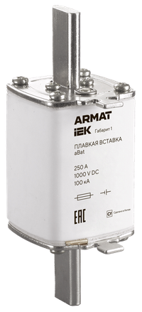 ARMAT Плавкая вставка тип aBat габарит 1 250А DC IEK