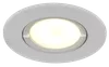 LIGHTING Светильник 4105 встраиваемый под лампу MR16 круг пластиковый белый IEK3