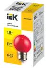 LIGHTING Лампа светодиодная декоративная G45 шар 1Вт 230В красный E27 IEK1