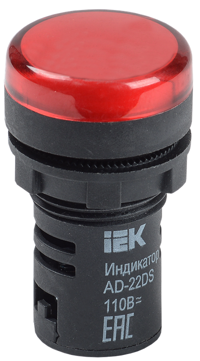 Лампа AD22DS(LED)матрица d=22мм красный 36В AC/DC IEK