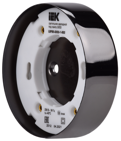 LIGHTING Светильник 4113 накладной под лампу GX53 черный IEK