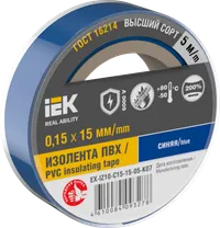 MIXTAPE 7 Electrical tape 0.15x15mm blue 5m IEK