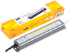 Драйвер LED ИПСН-PRO 50Вт 12В блок-шнуры IP67 IEK2