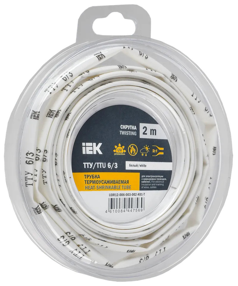 Heat shrink tubing TTU ng-LS 6/3 white (2m/pack) IEK